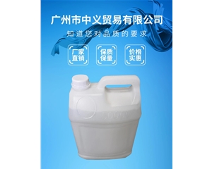 鈦酸酯偶聯(lián)劑--NGT102